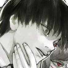 ugen