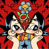 iiManga