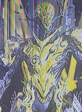 Guest_slaryjr